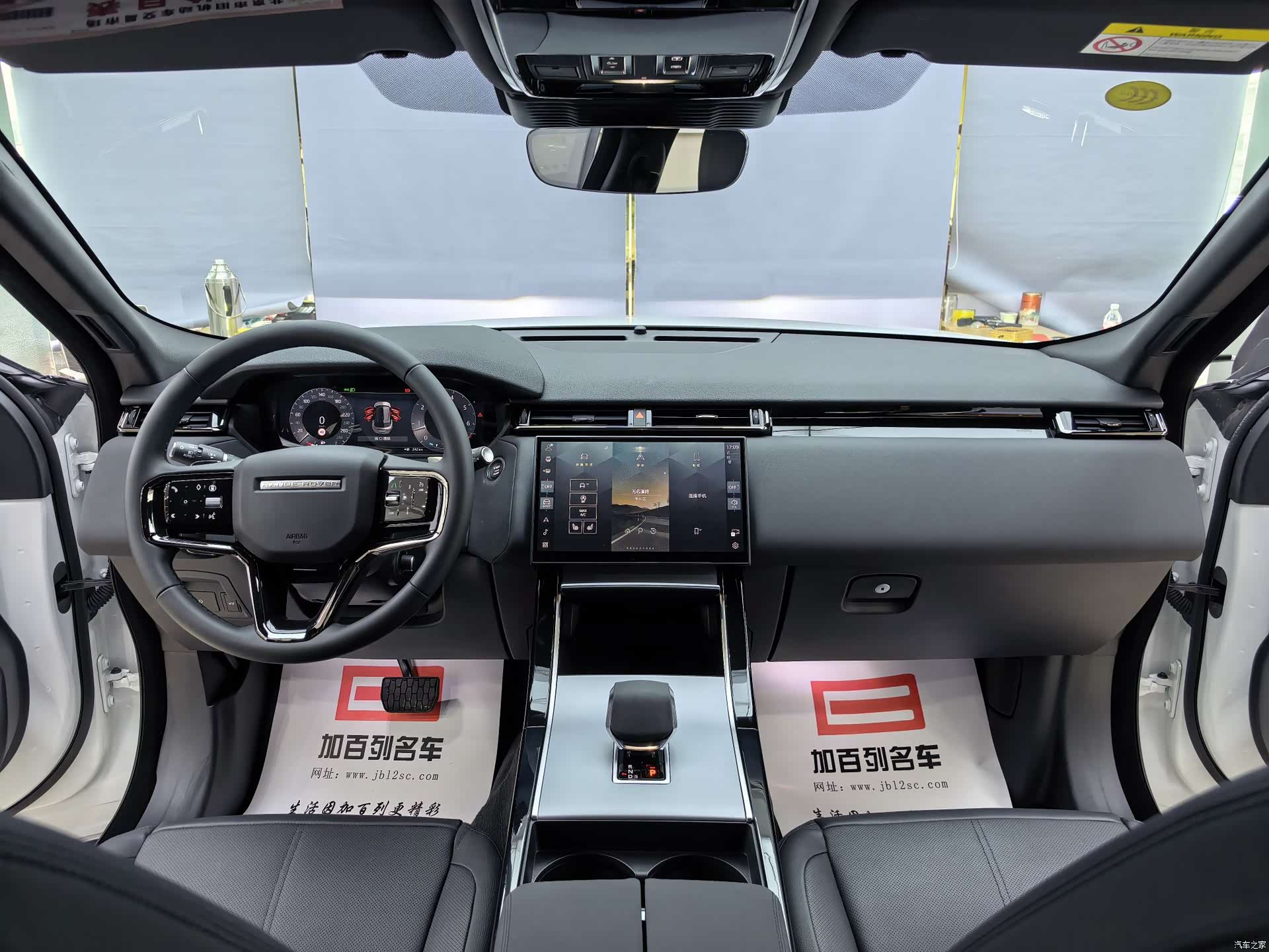 Land Rover Range Rover, 2025 10