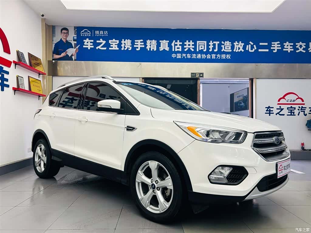 Ford Kuga, 2017 3