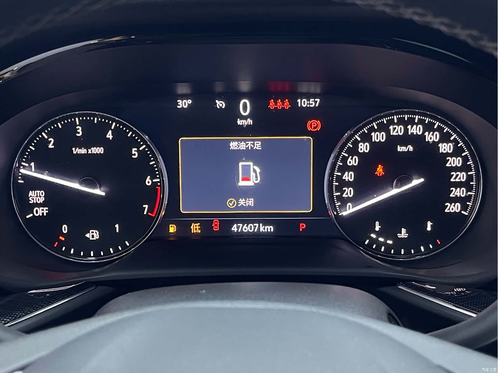 Buick Envision Plus, 2022 16