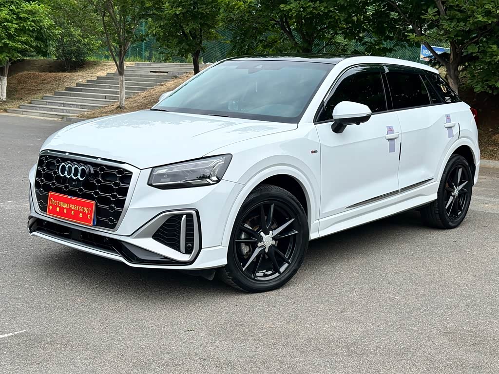 Audi Q2L