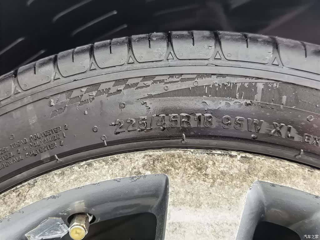 Kia K5, 2015 24