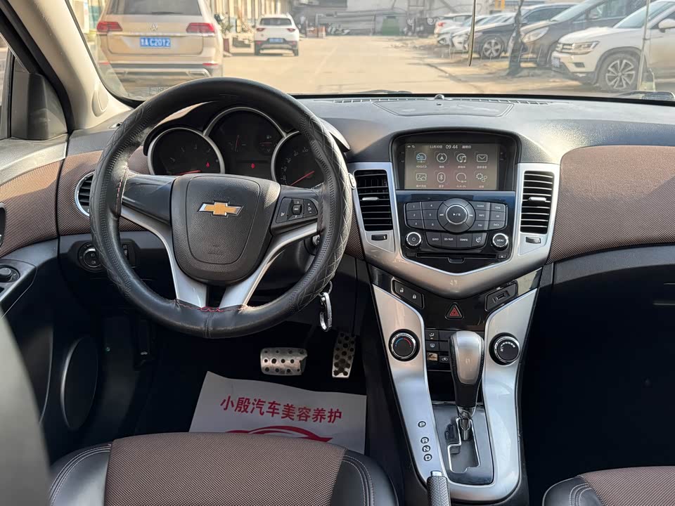 Chevrolet Cruze