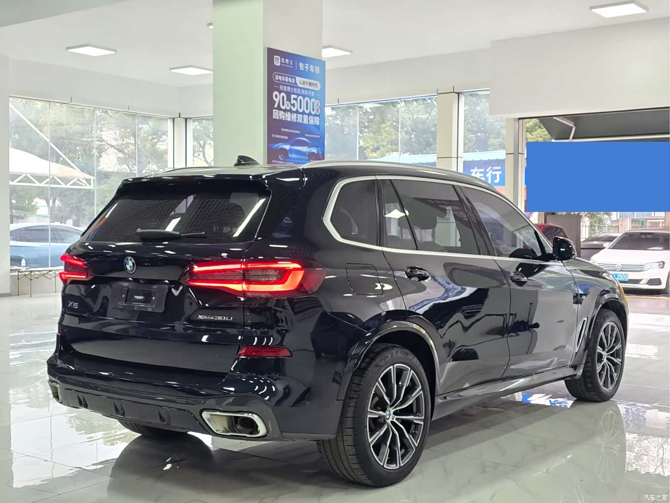 BMW X5, 2022 4