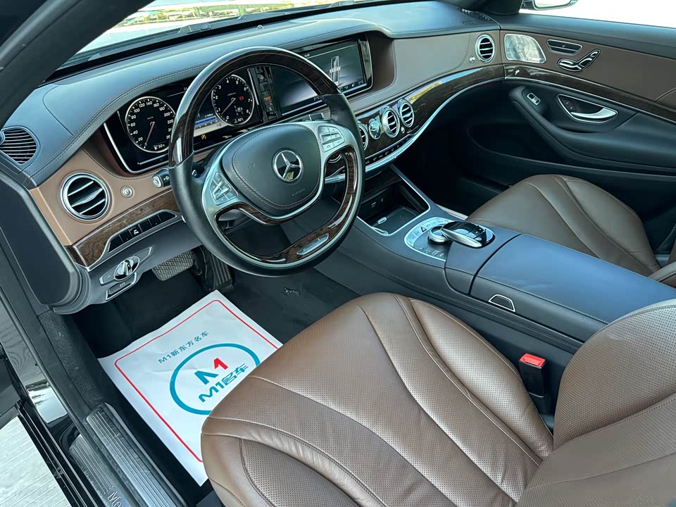 Mercedes-Benz S-class
