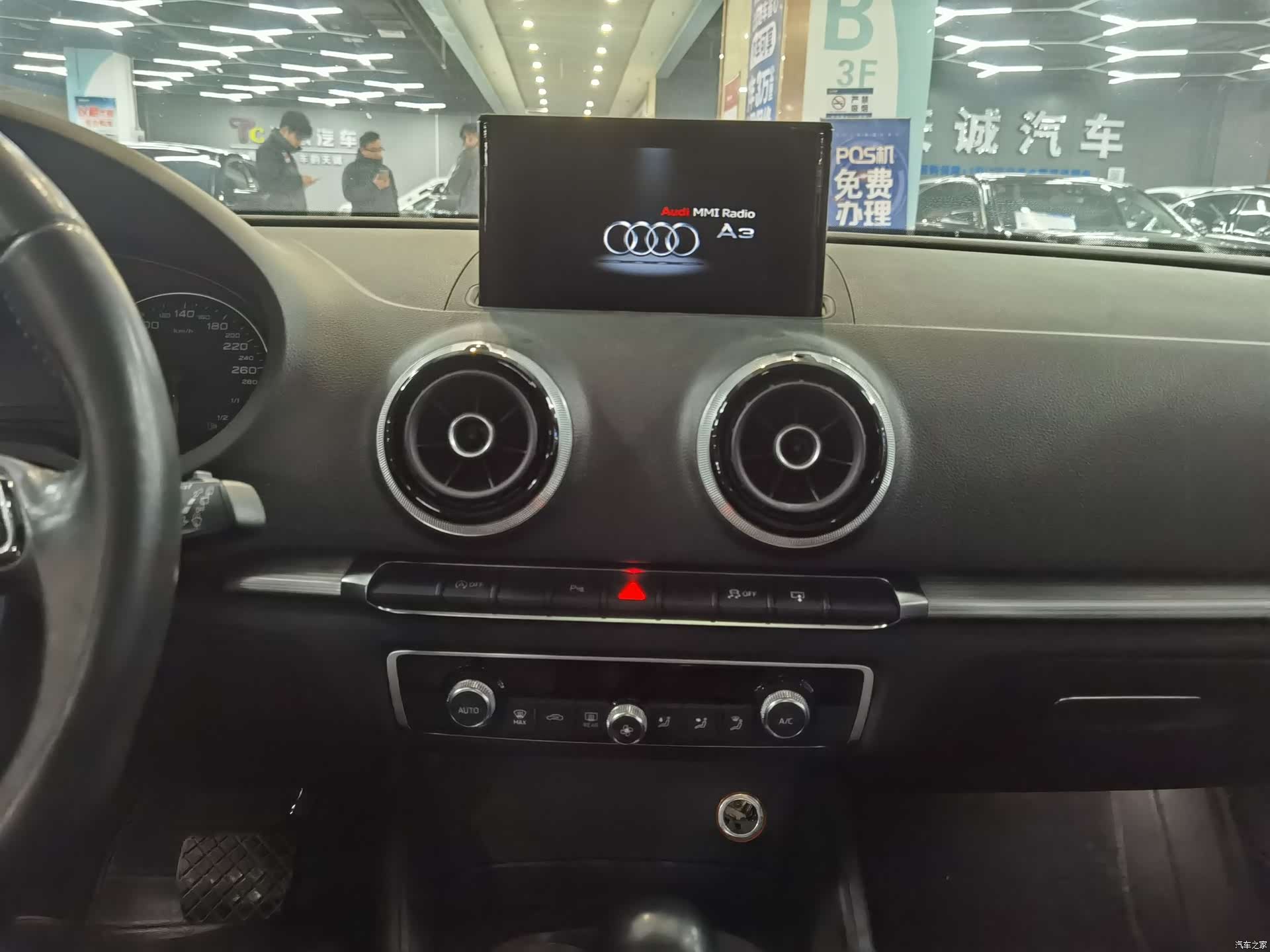 Audi A3, 2018 16