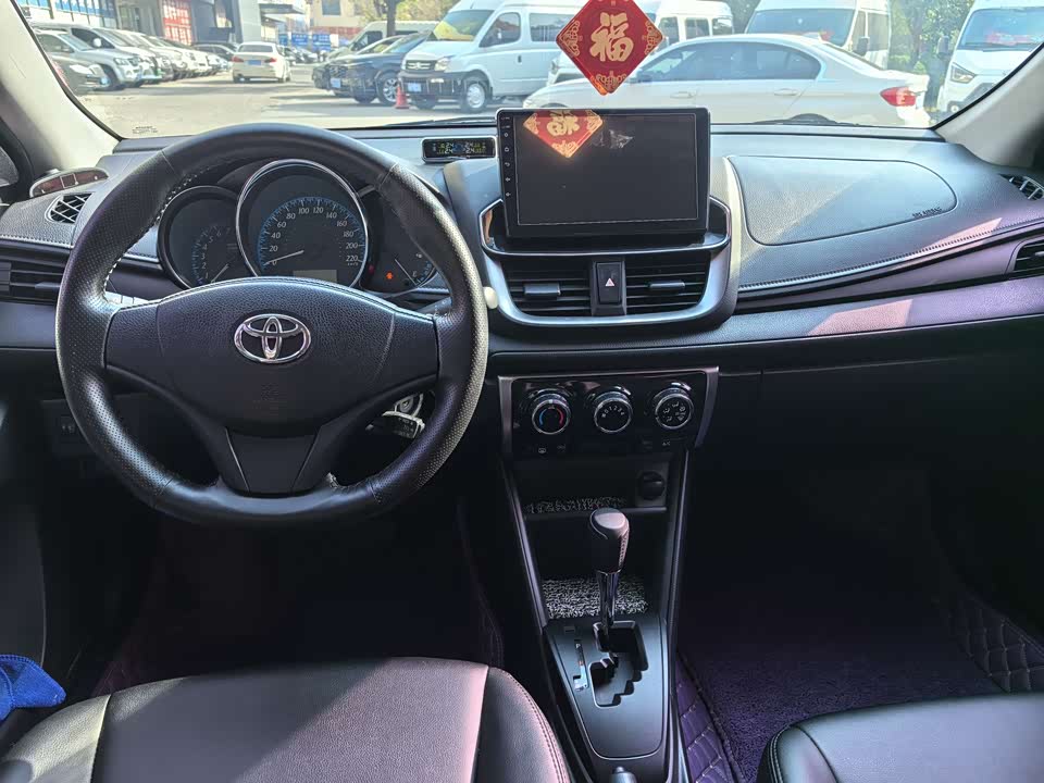 Toyota YARiS L Zhixuan