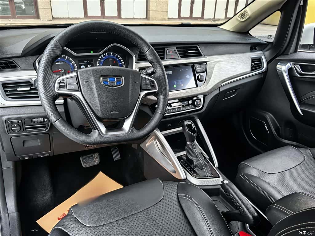 Geely X3, 2019 17