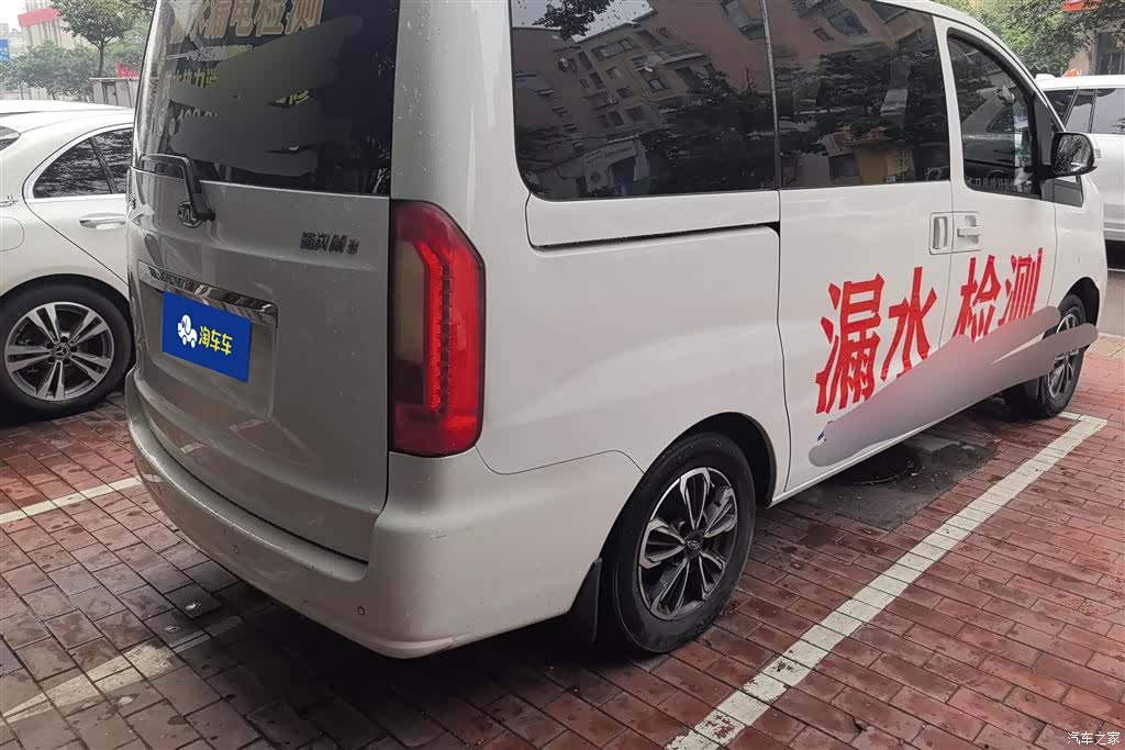 JiangQiJiTuan M3, 2022 3