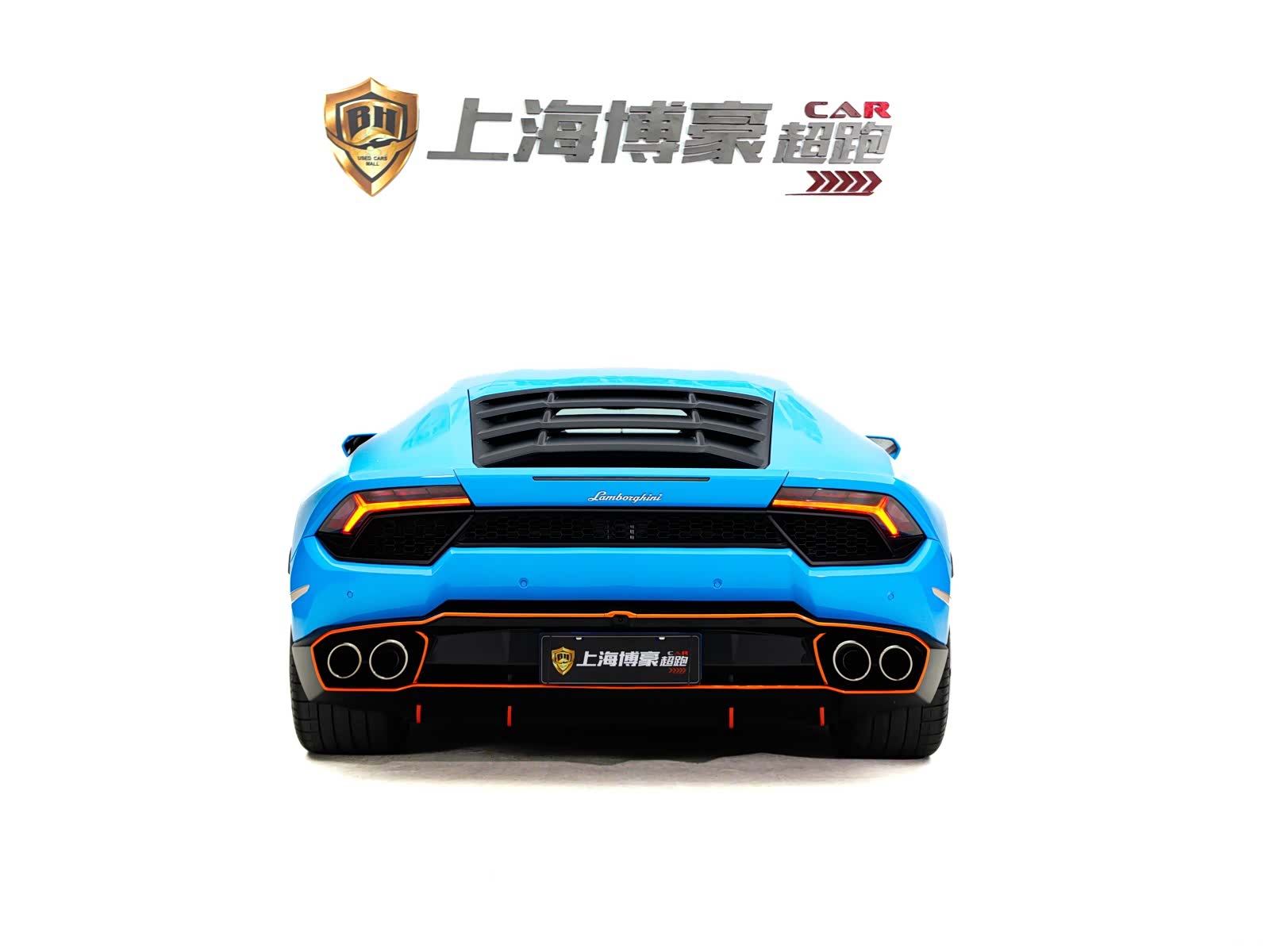 Lamborghini Huracán, 2017 3