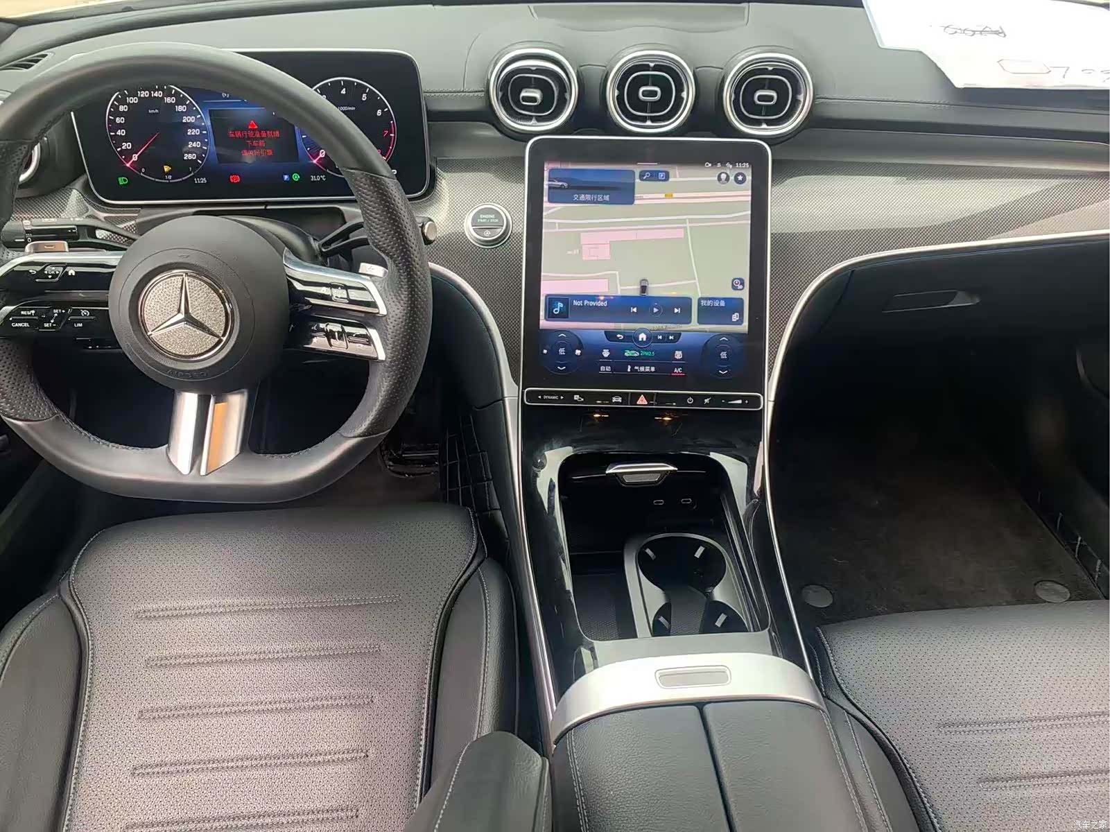Mercedes-Benz C-Class, 2022 10