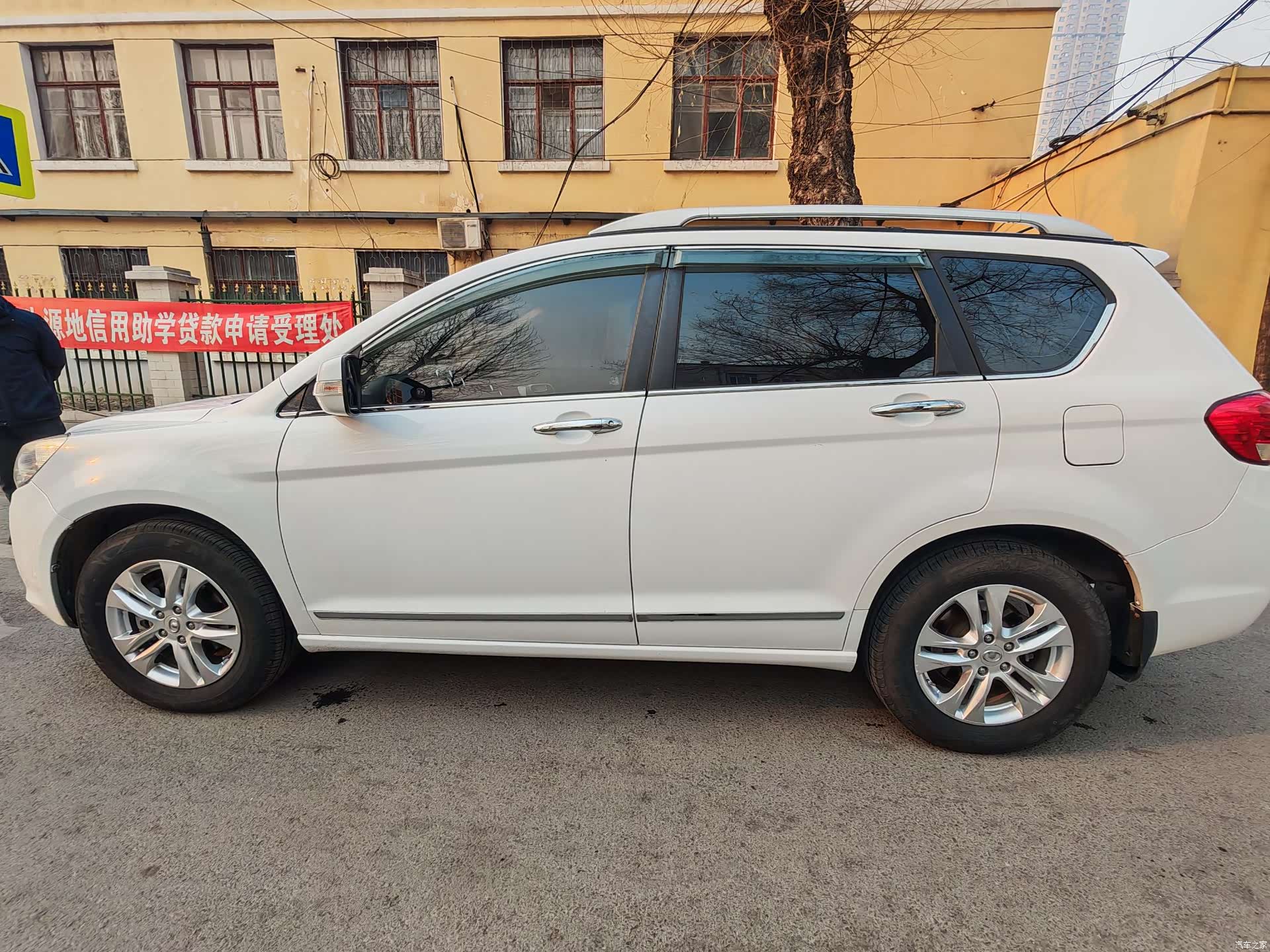 Haval H6, 2013 7
