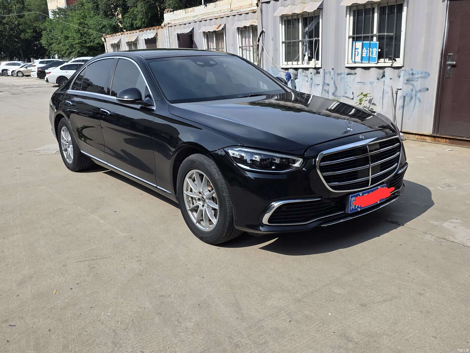 Mercedes-Benz S-Class, 2021 3