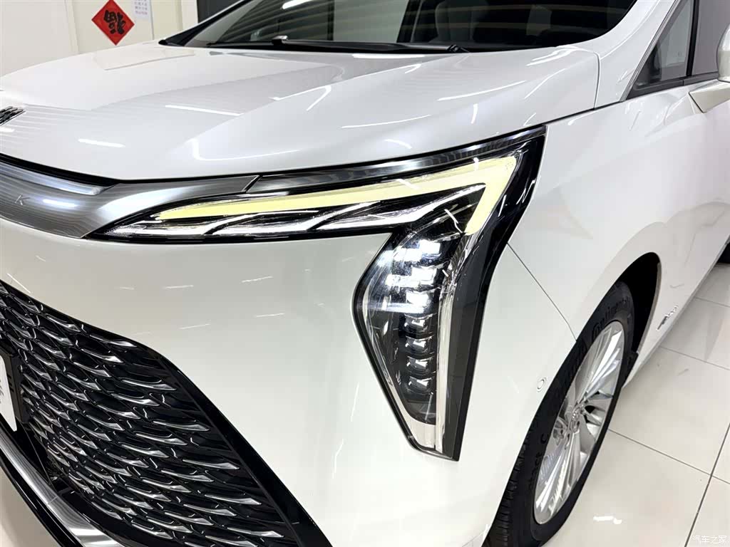 Buick Century, 2023 6