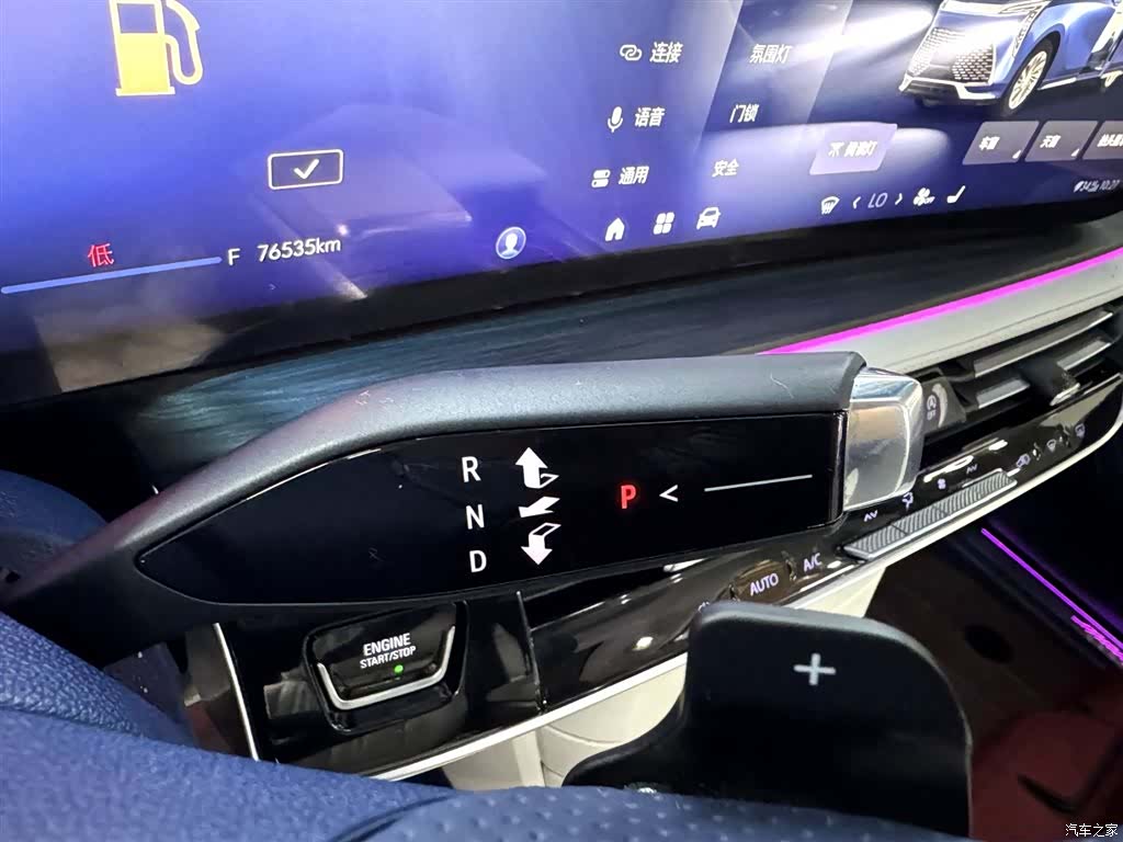 Buick Century, 2023 17