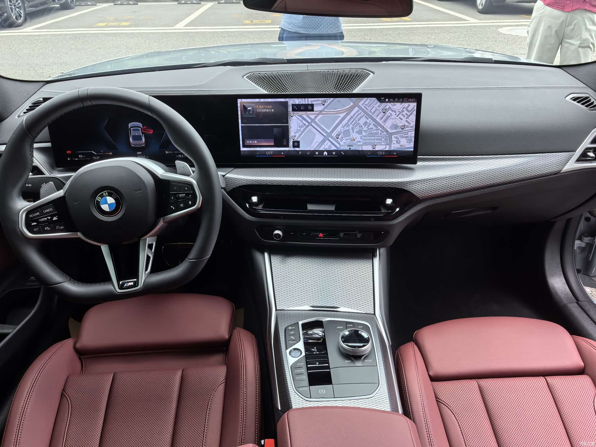 BMW 4 Series, 2025 15