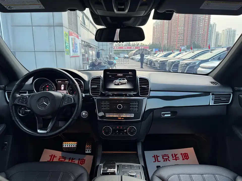 Mercedes-Benz GLE AMG