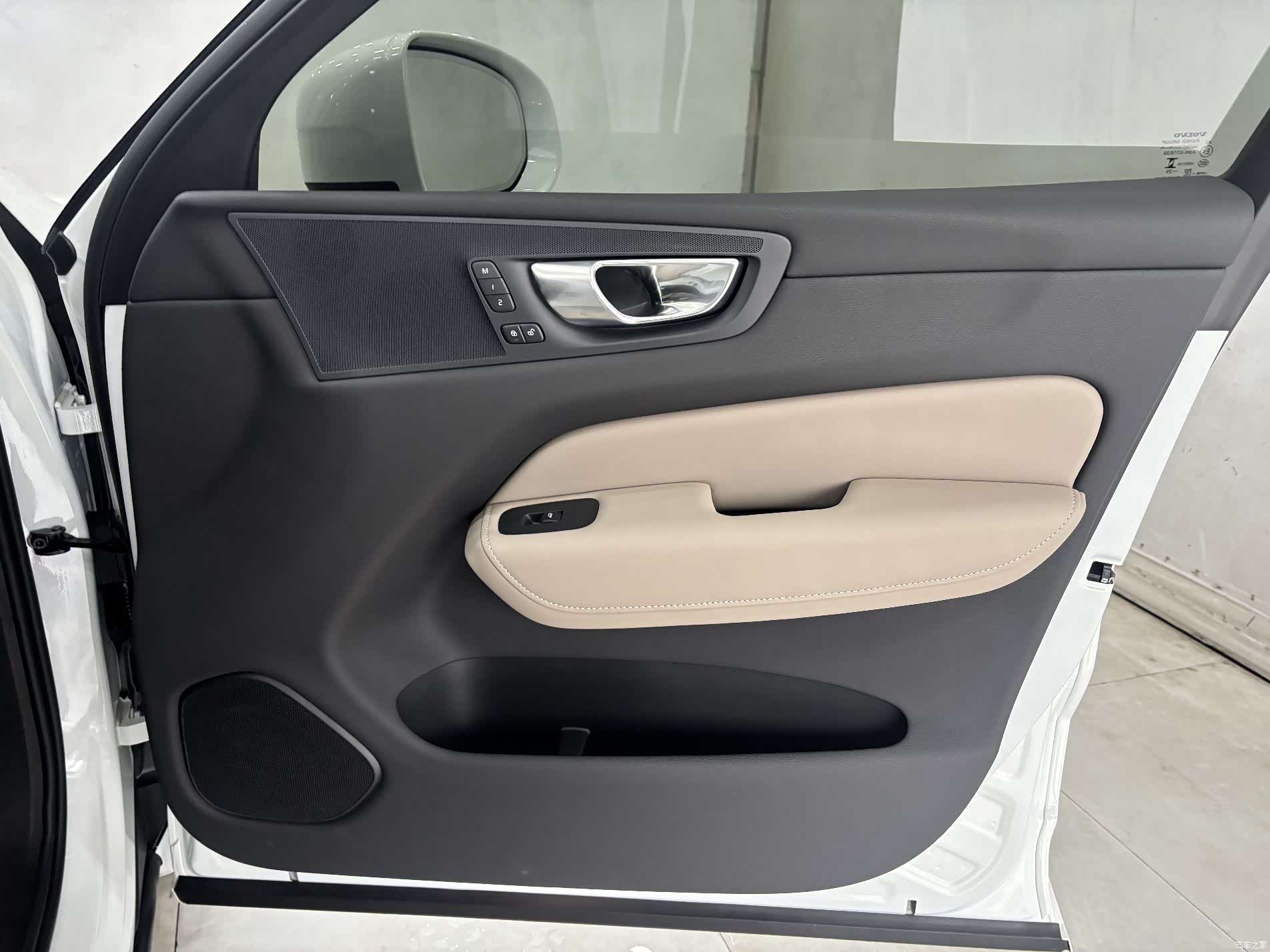 Volvo XC60, 2025 23