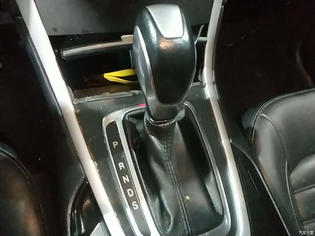Ford Edge, 2017 7