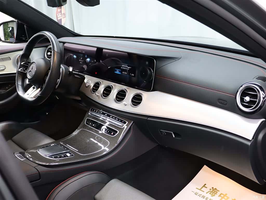 Mercedes-Benz E-Class, 2022 20