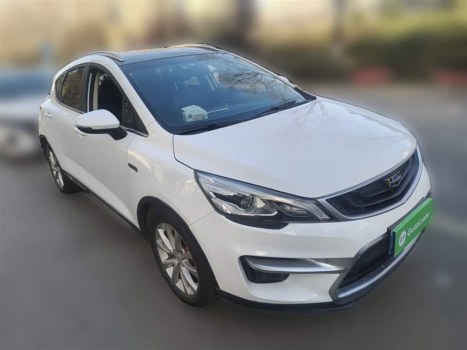 Geely Emgrand GS