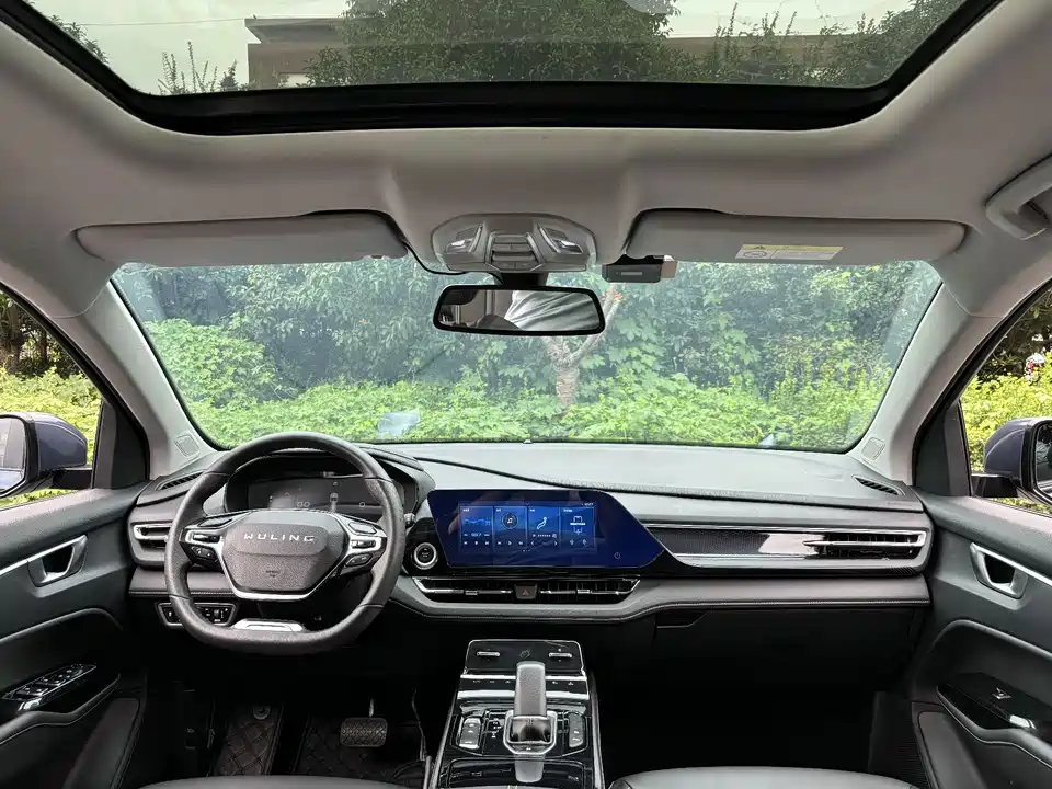 Wuling Wuling Capgemini