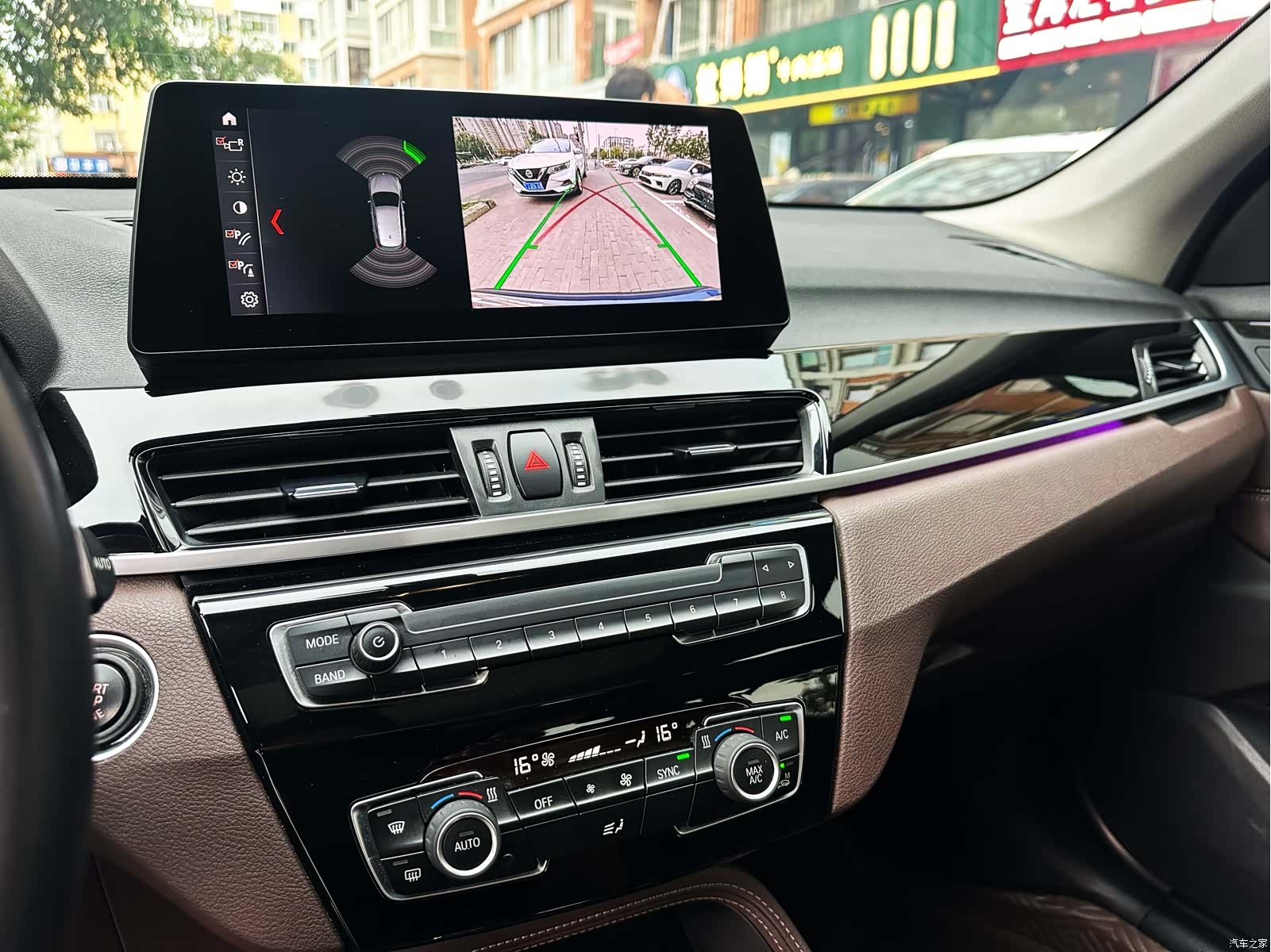 BMW X1, 2021 11