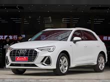 �µ�Q3 2019�� 35 TFSI ��ȡ������