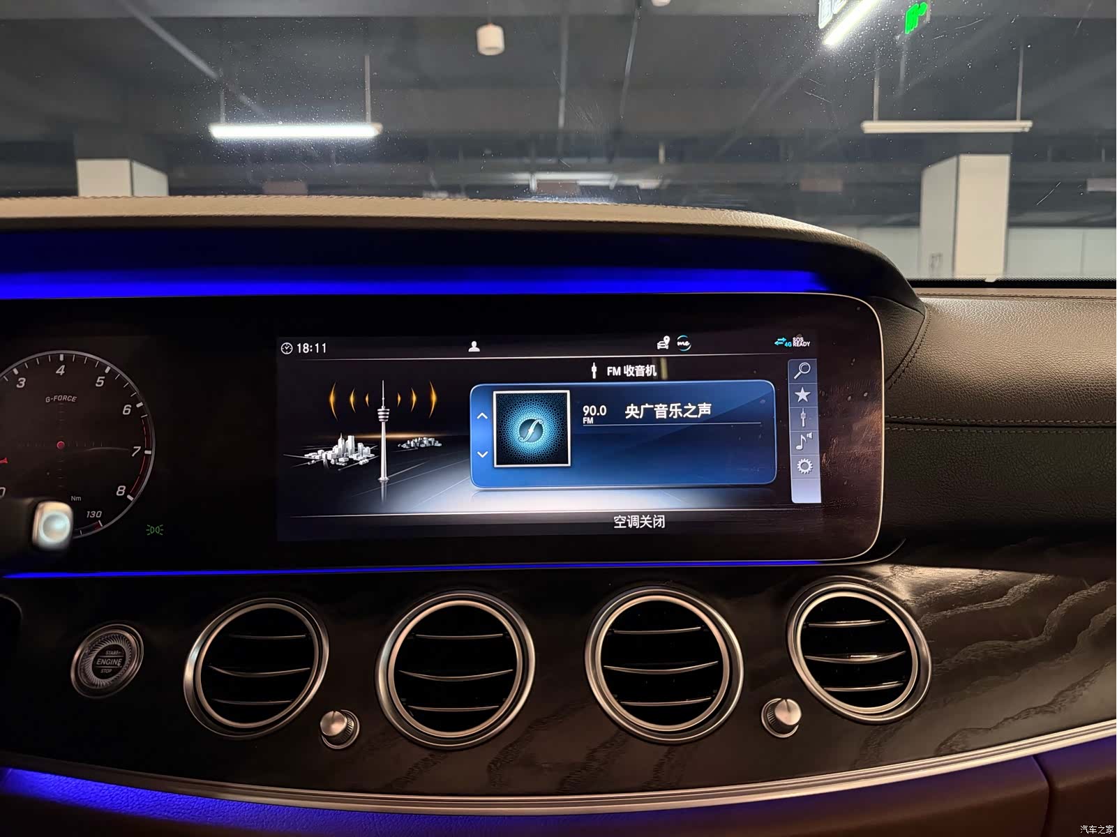 Mercedes-Benz E-Class, 2018 20