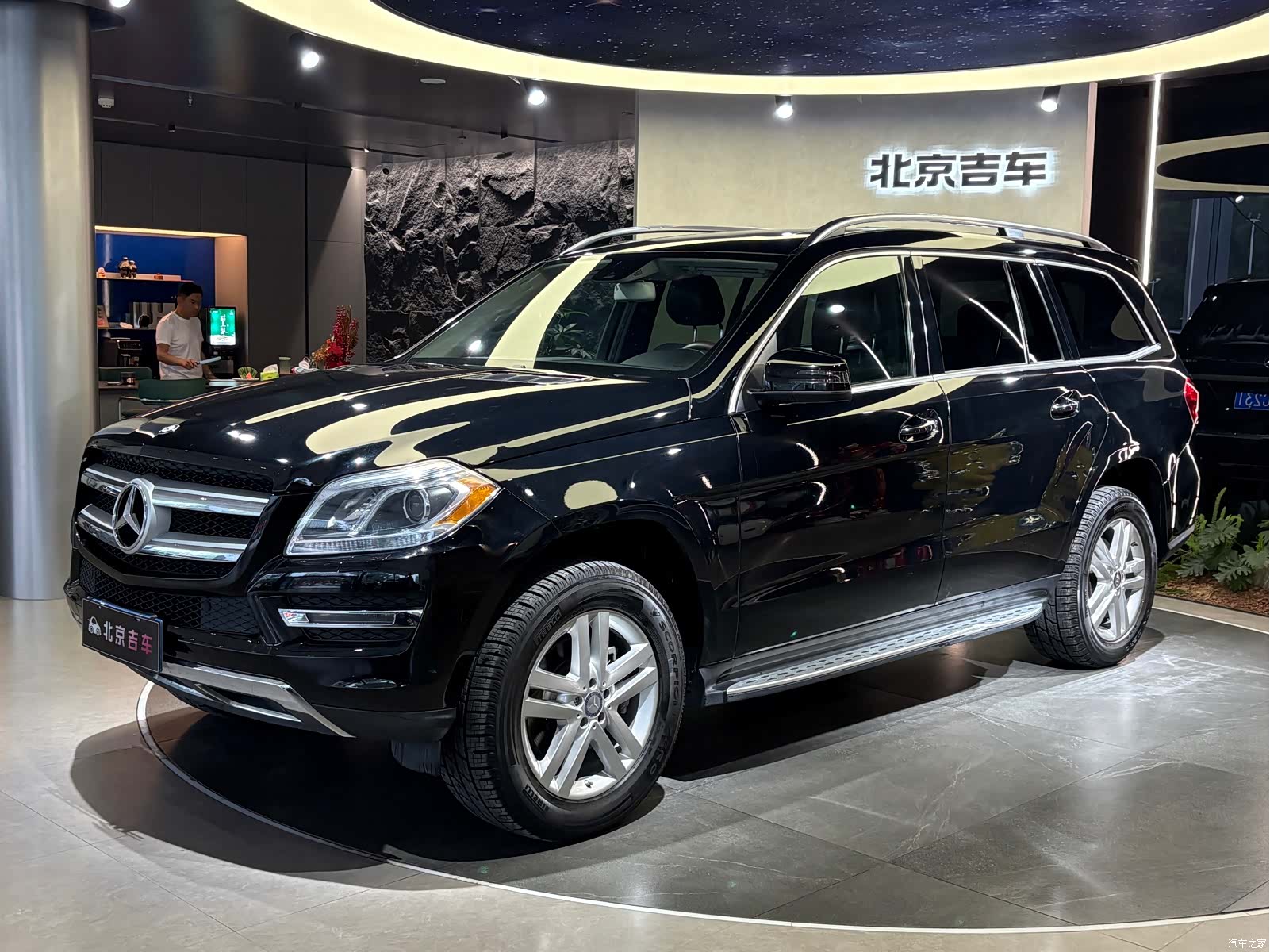 Mercedes-Benz GL-Class, 2015 1