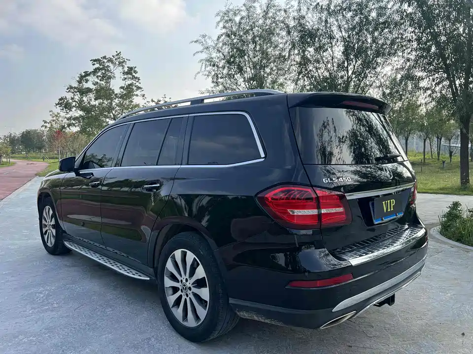 Mercedes-Benz GLS