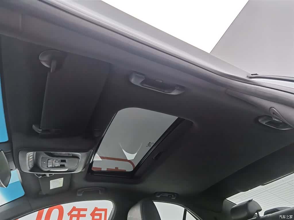 Cadillac CT4, 2020 14