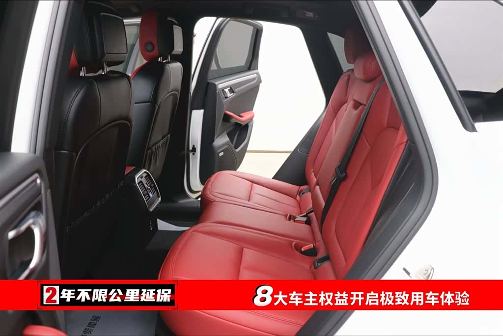 Porsche Macan, 2020 6