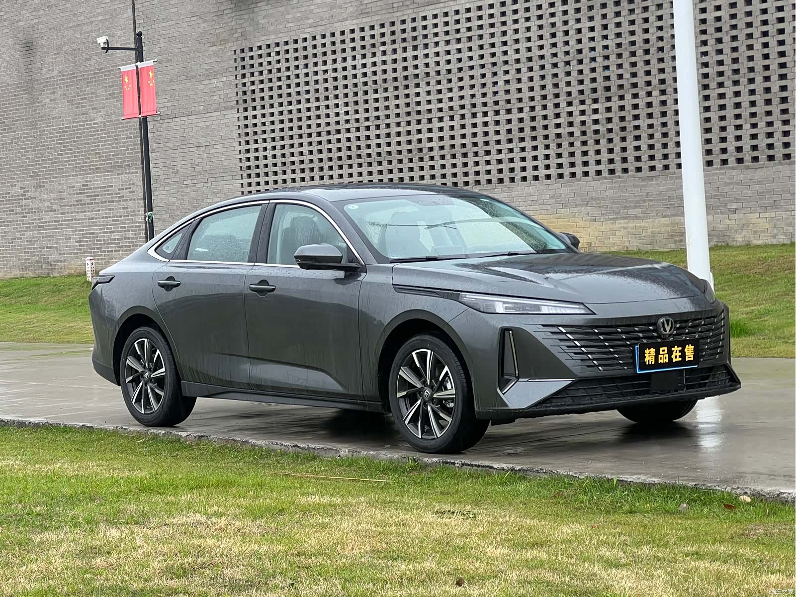 Changan Eado, 2025 3