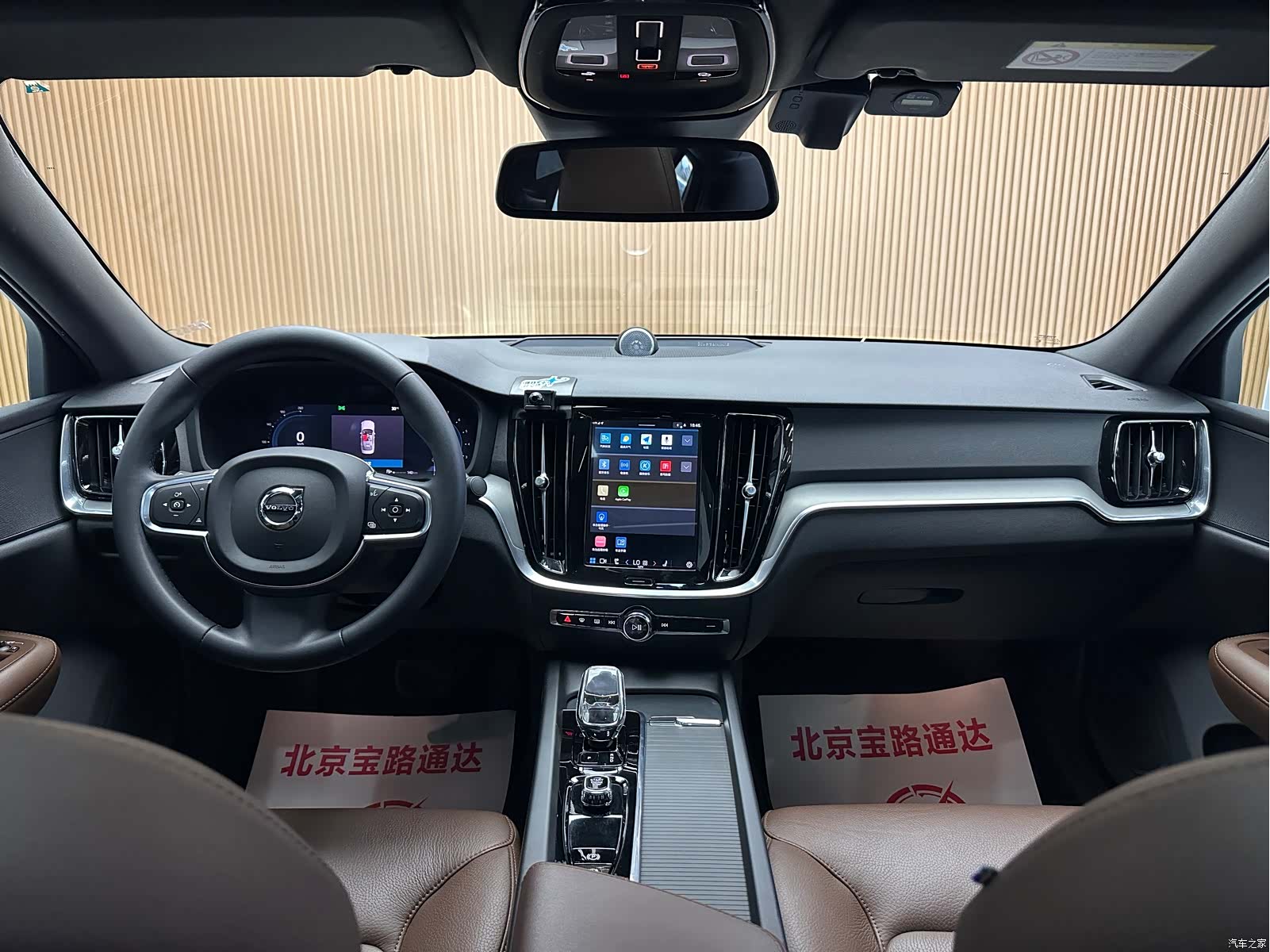 Volvo S60, 2022 10