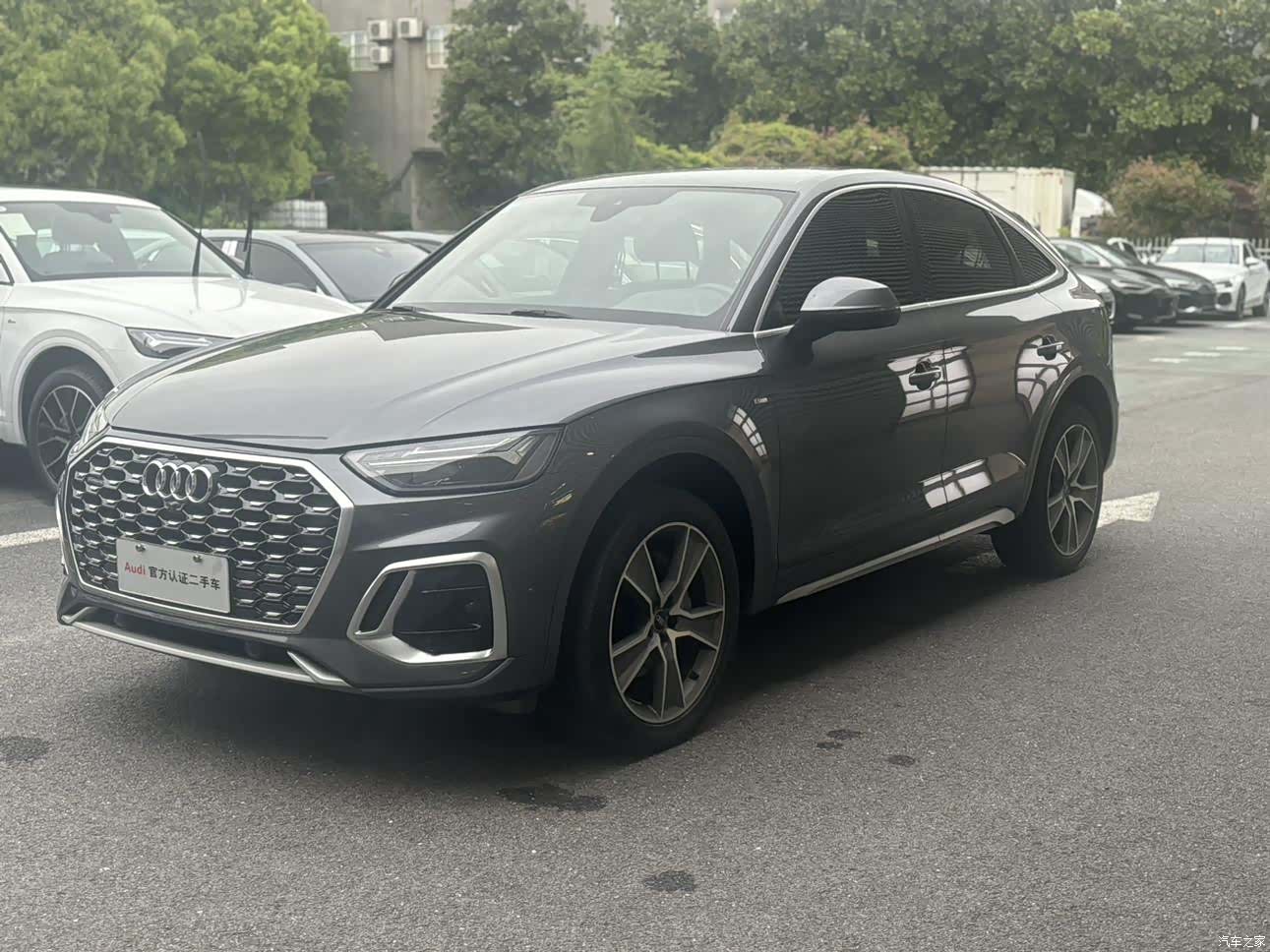 Audi Q5L