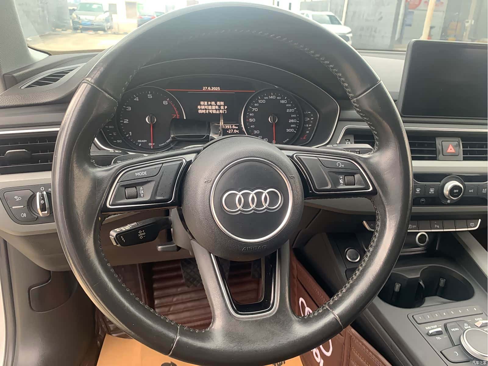 Audi A4L, 2018 7