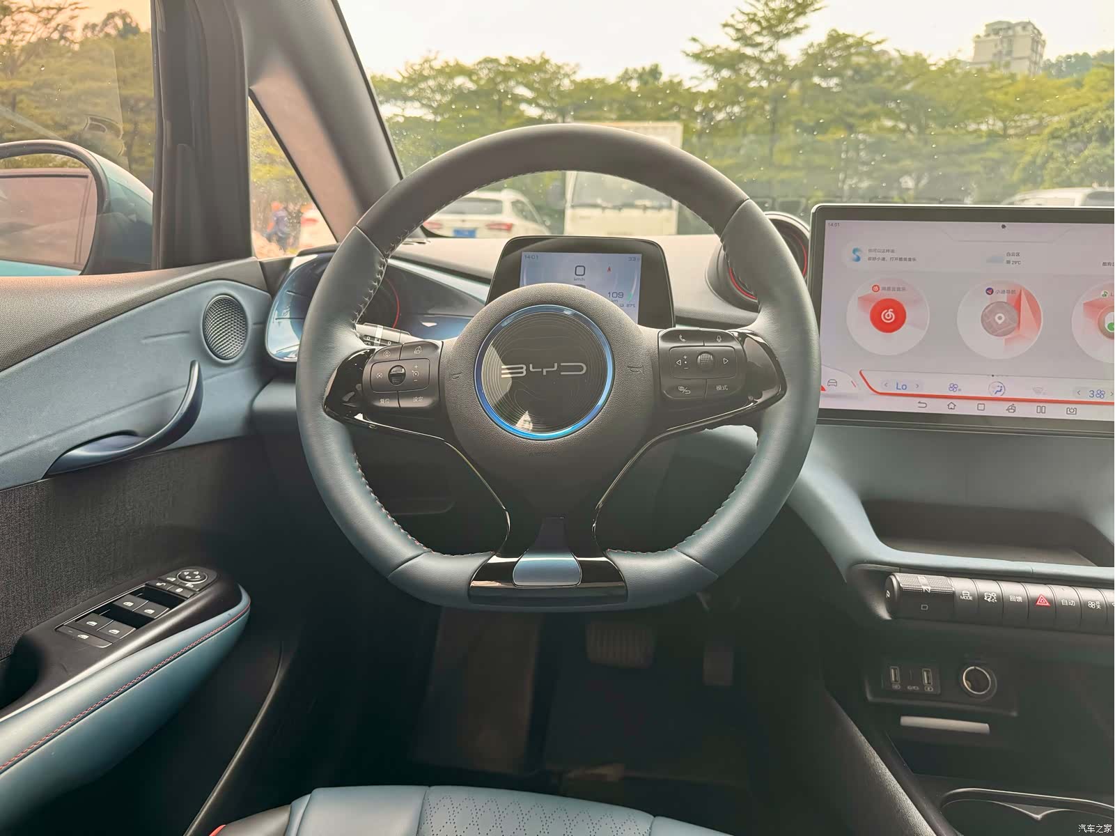 BYD Dolphin, 2022 12