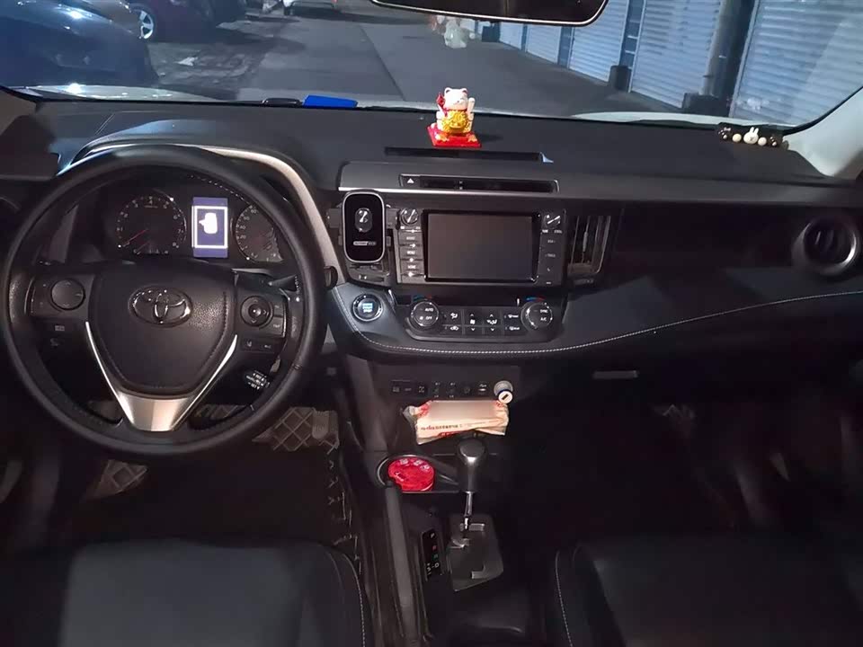 Toyota RAV4 Rongfang