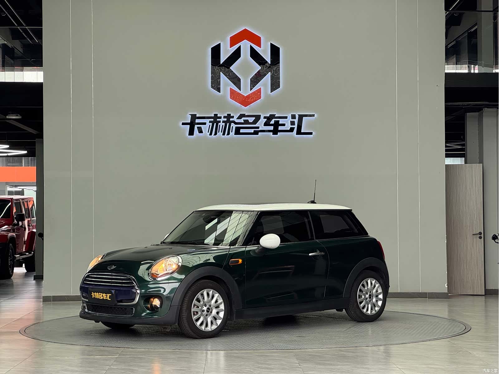 Mini Cooper, 2016 1