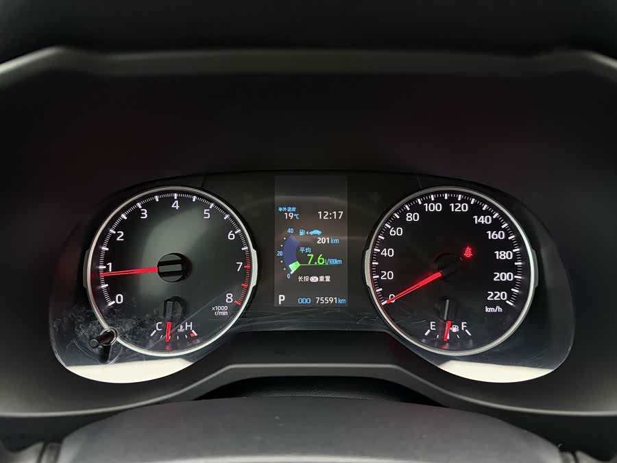 Toyota RAV4 2020, фото 6