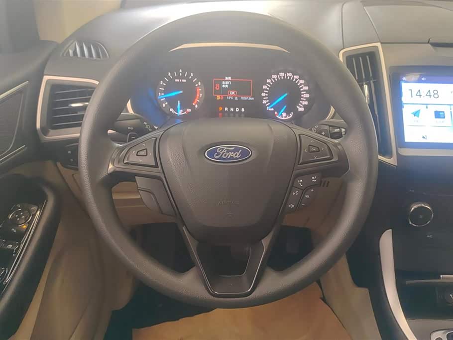 Ford Sharp World