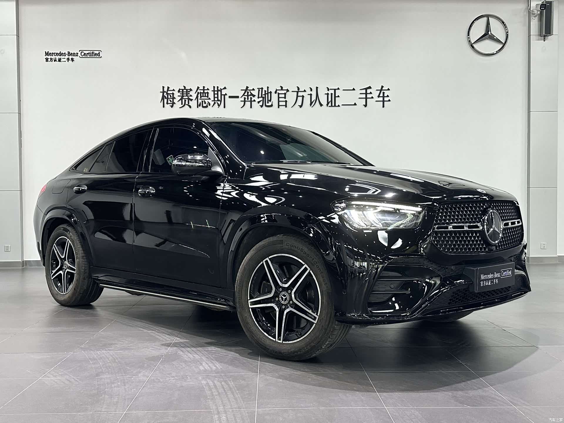 Mercedes-Benz GLE, 2023 23