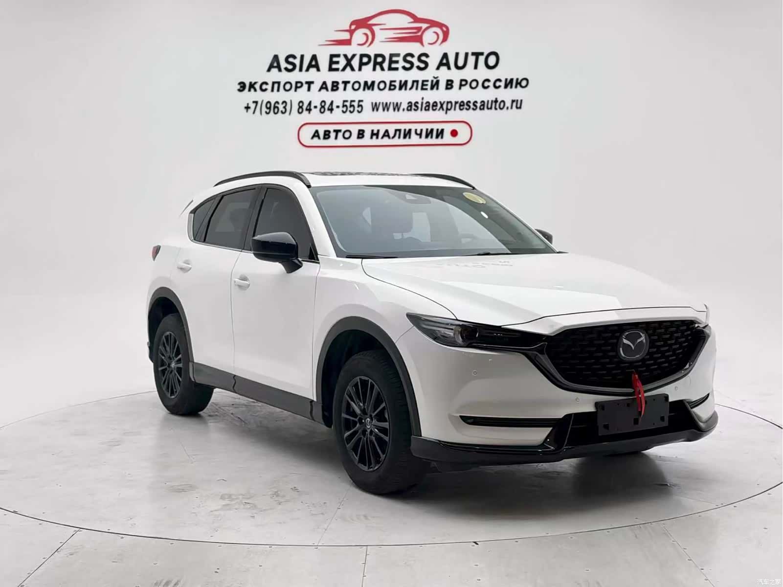 Mazda CX-5, 2021 3