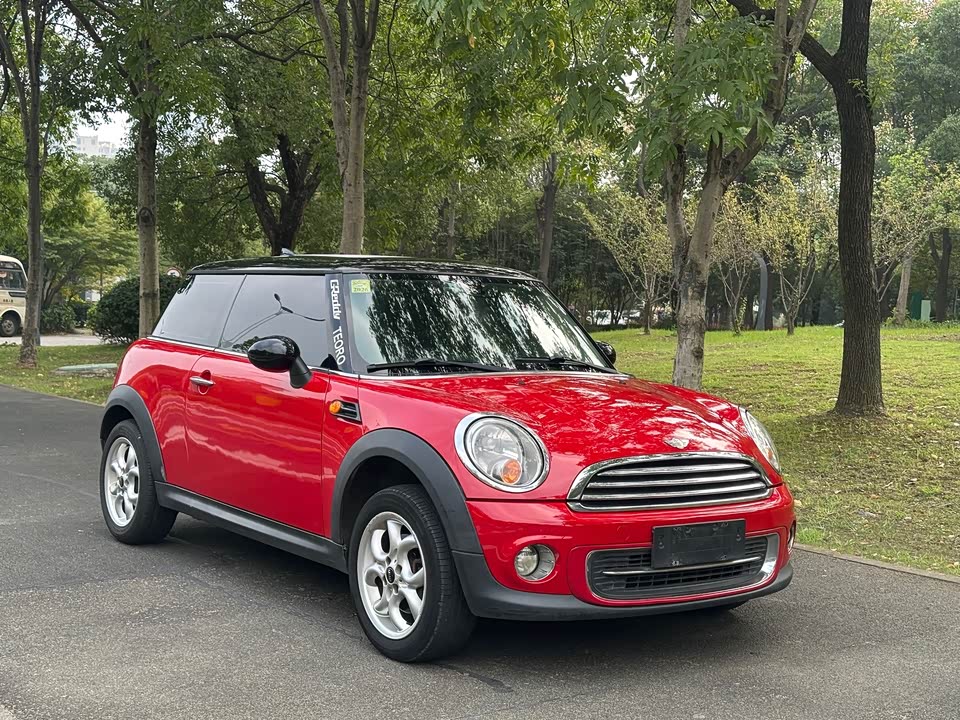 MINI MINI