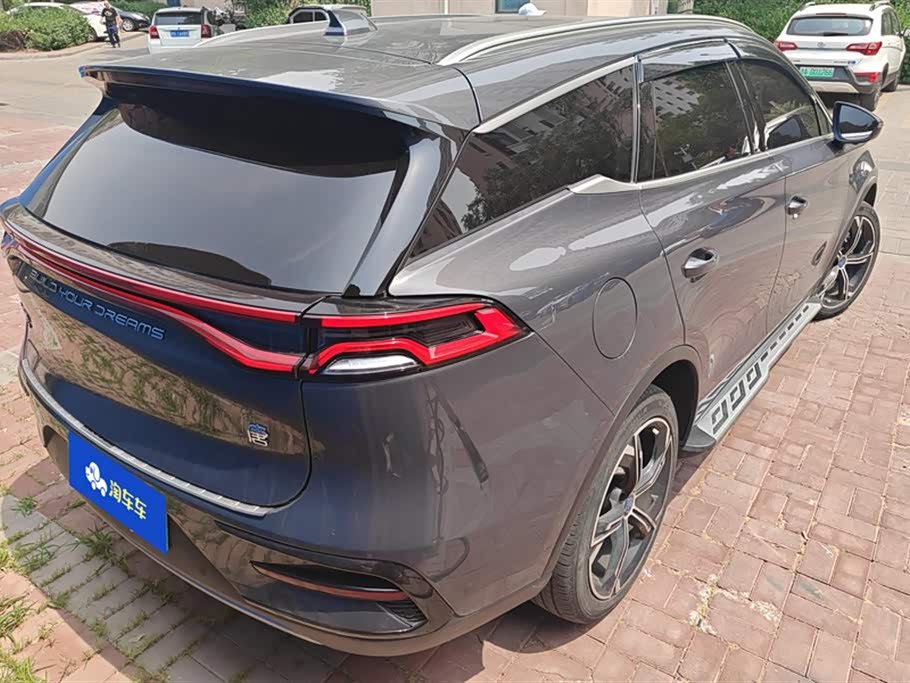 BYD Tangxin Energy BYD Tangxin Energy