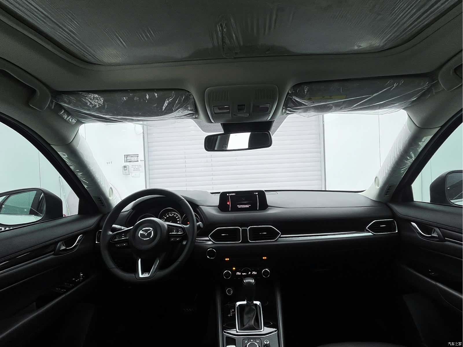 Mazda CX-5, 2021 9