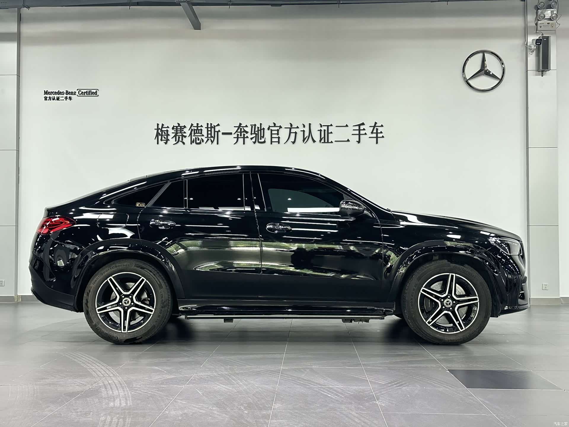 Mercedes-Benz GLE, 2023 28