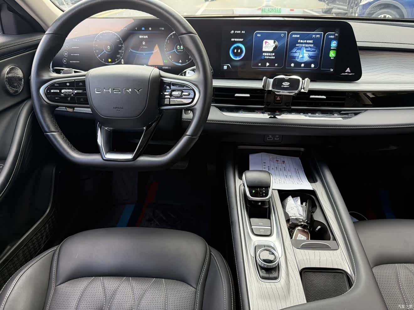 Chery Arrizo 8, 2024 6
