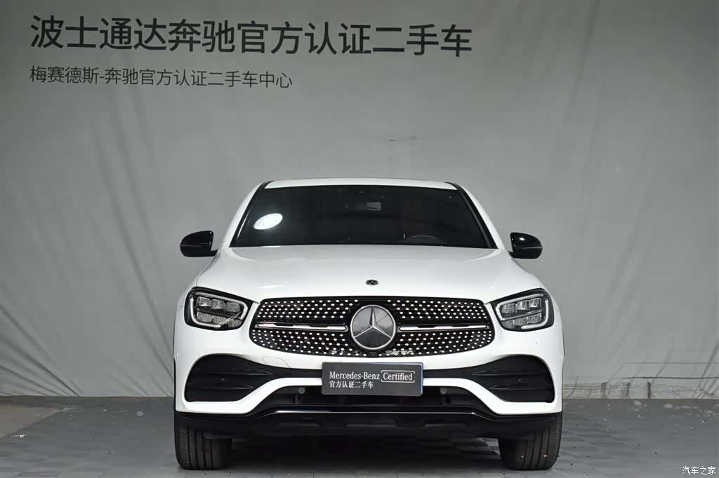 Mercedes-Benz GLC, 2022 2