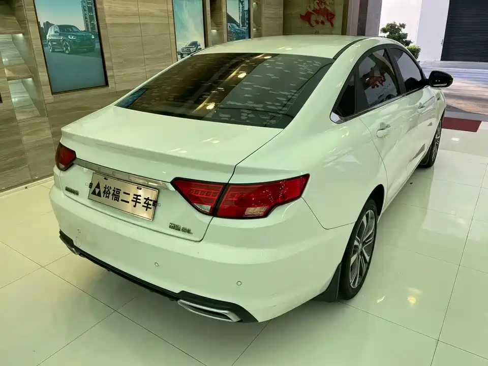 Geely Emgrand GL
